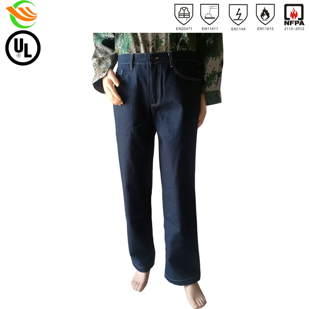  阻燃牛仔褲