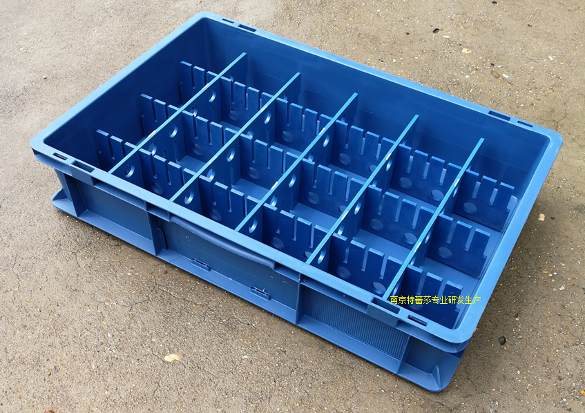 分隔式歐標(biāo)箱分隔式EU箱